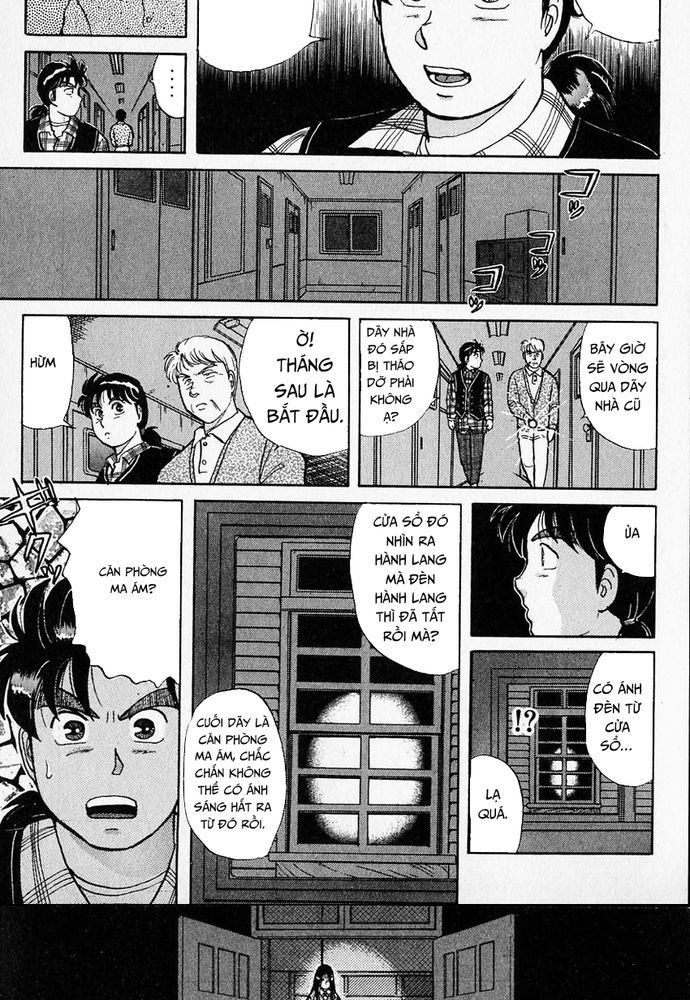 Thám Tử Kindaichi – Case Files Chapter 29 - Trang 2