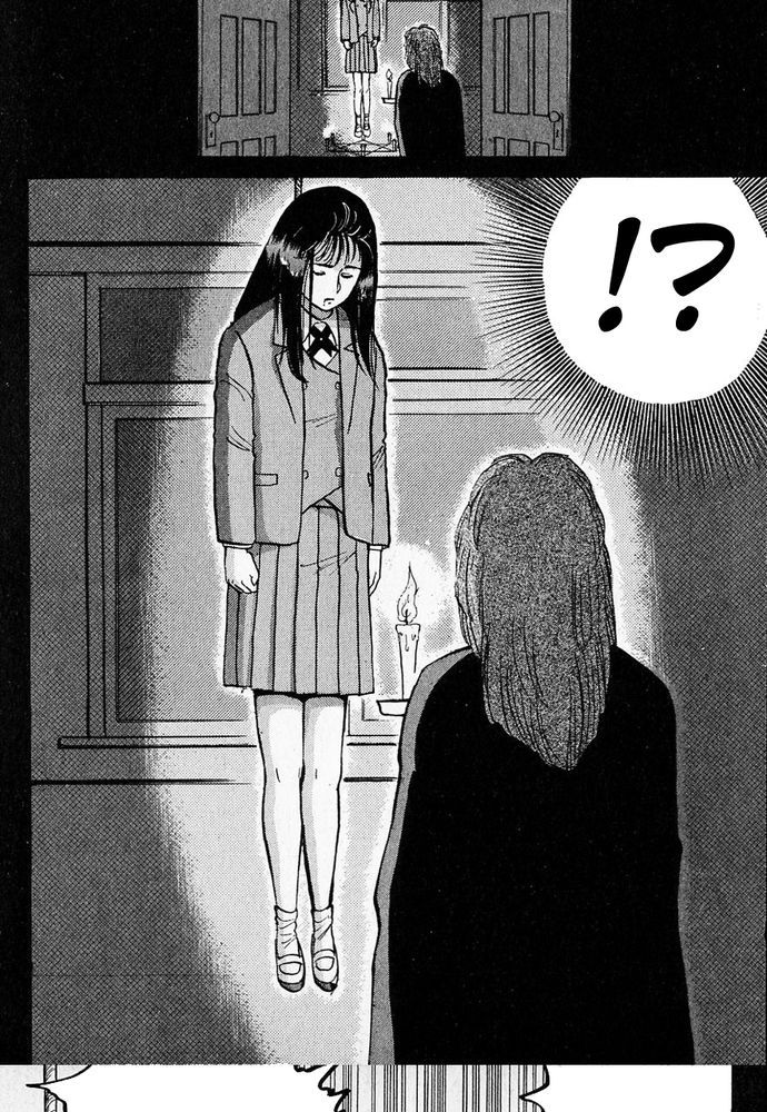 Thám Tử Kindaichi – Case Files Chapter 29 - Trang 2