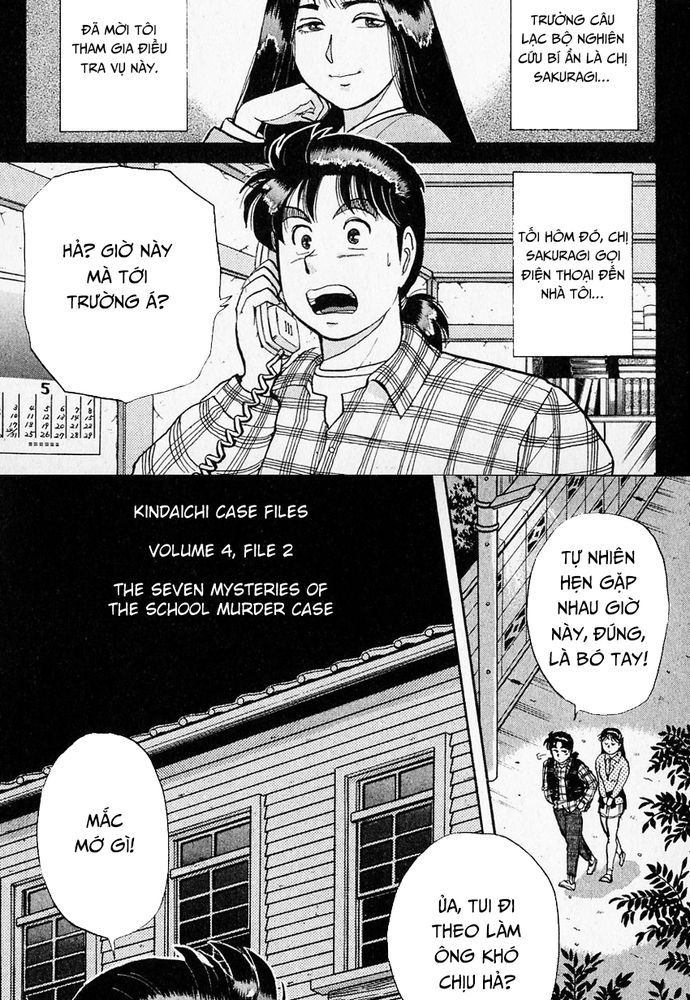 Thám Tử Kindaichi – Case Files Chapter 29 - Trang 2
