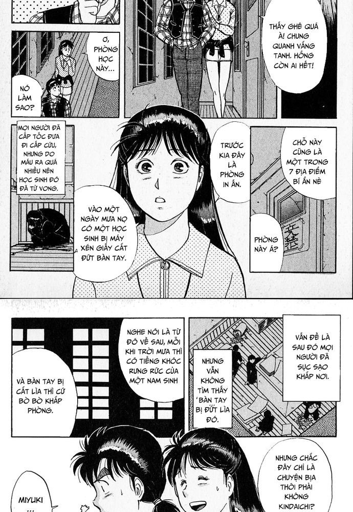 Thám Tử Kindaichi – Case Files Chapter 29 - Trang 2