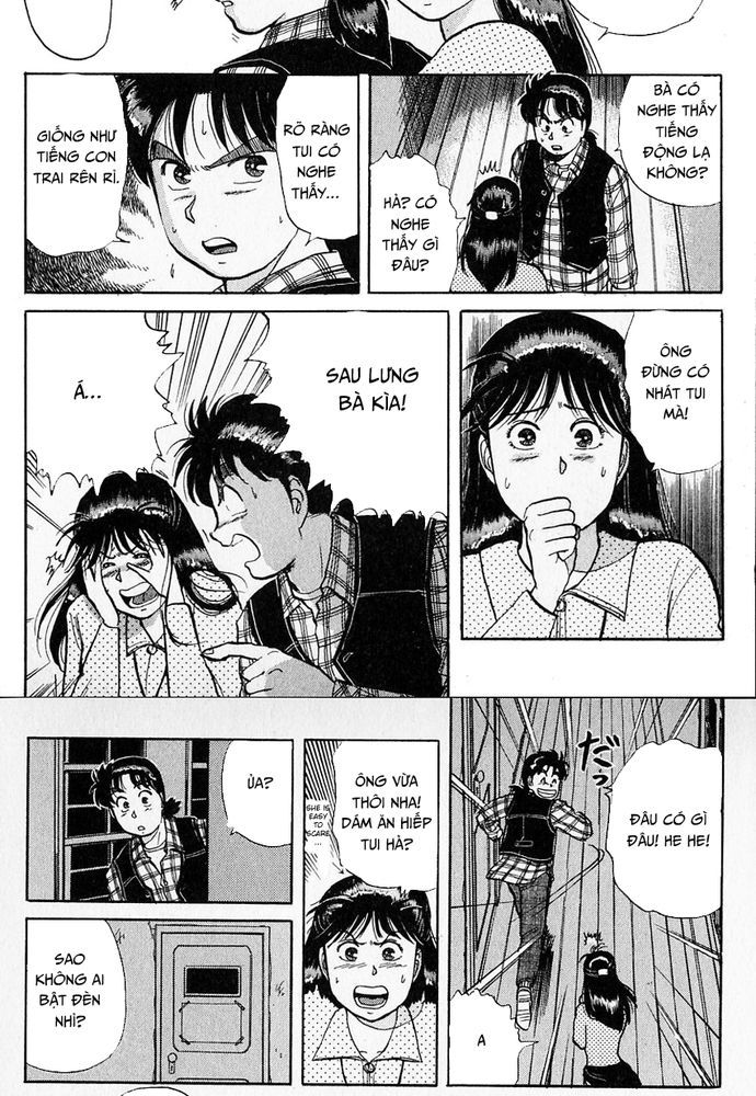 Thám Tử Kindaichi – Case Files Chapter 29 - Trang 2