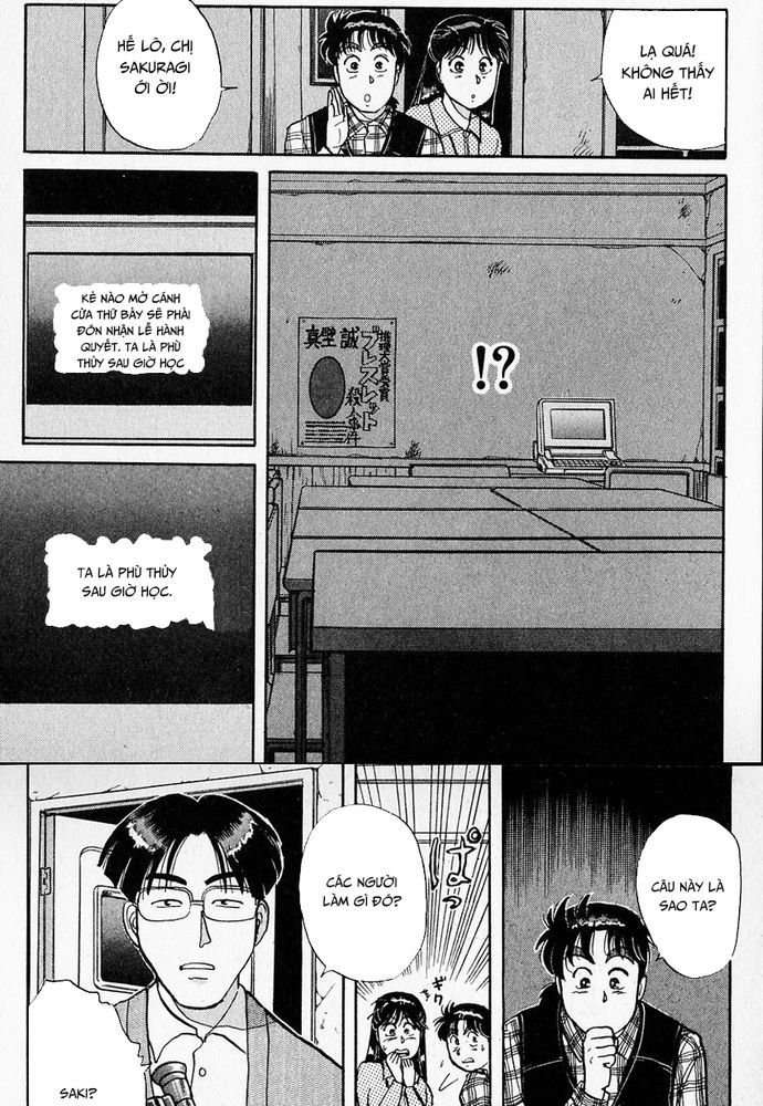 Thám Tử Kindaichi – Case Files Chapter 29 - Trang 2