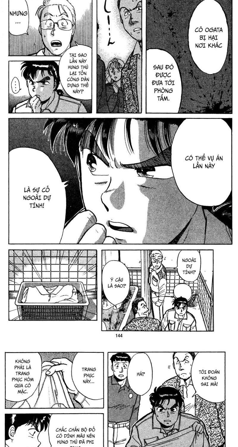 Thám Tử Kindaichi – Case Files Chapter 3 - Trang 2