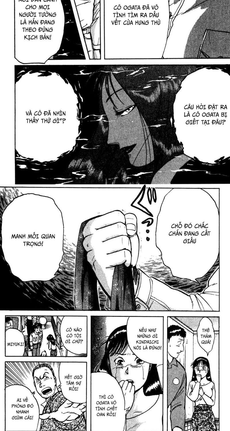 Thám Tử Kindaichi – Case Files Chapter 3 - Trang 2