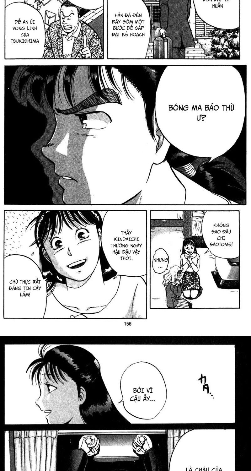 Thám Tử Kindaichi – Case Files Chapter 3 - Trang 2