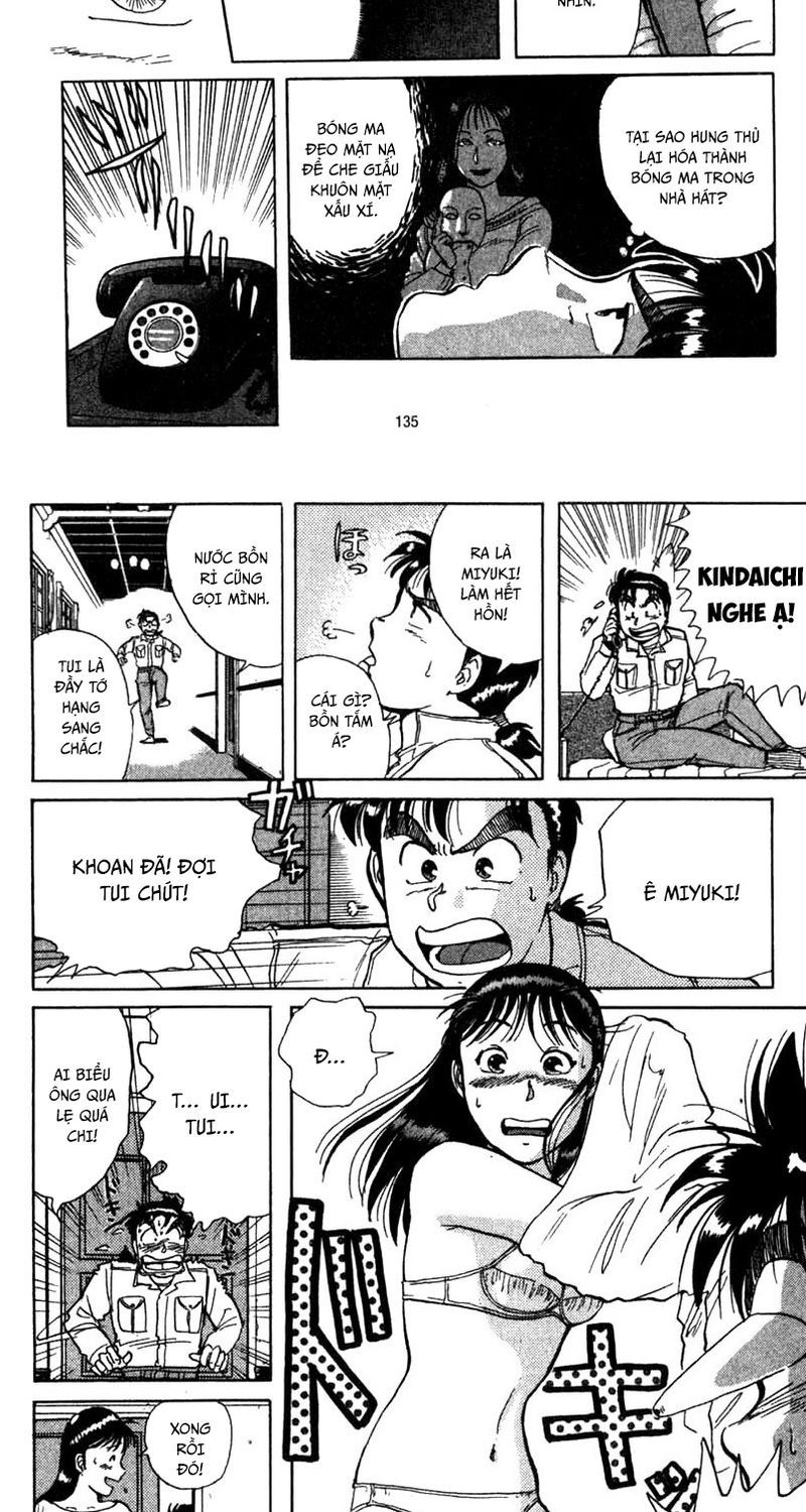 Thám Tử Kindaichi – Case Files Chapter 3 - Trang 2