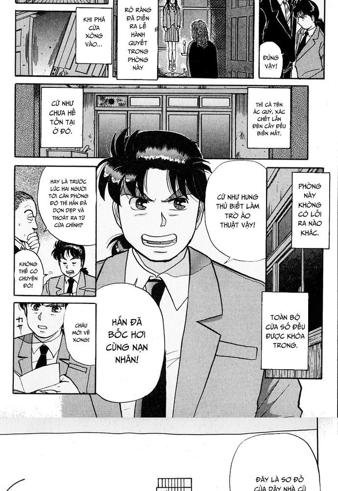 Thám Tử Kindaichi – Case Files Chapter 30 - Trang 2