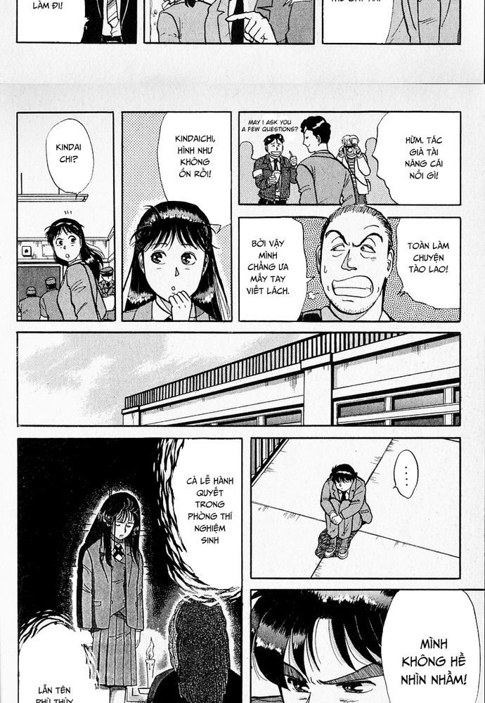 Thám Tử Kindaichi – Case Files Chapter 30 - Trang 2