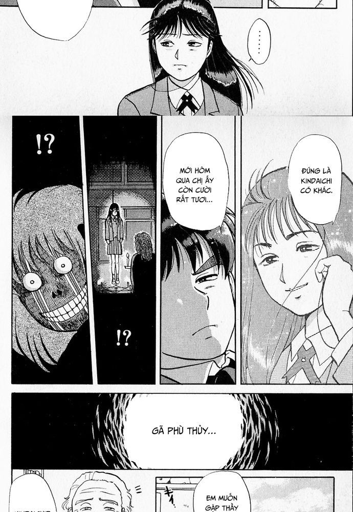 Thám Tử Kindaichi – Case Files Chapter 30 - Trang 2