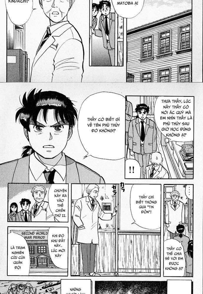 Thám Tử Kindaichi – Case Files Chapter 30 - Trang 2