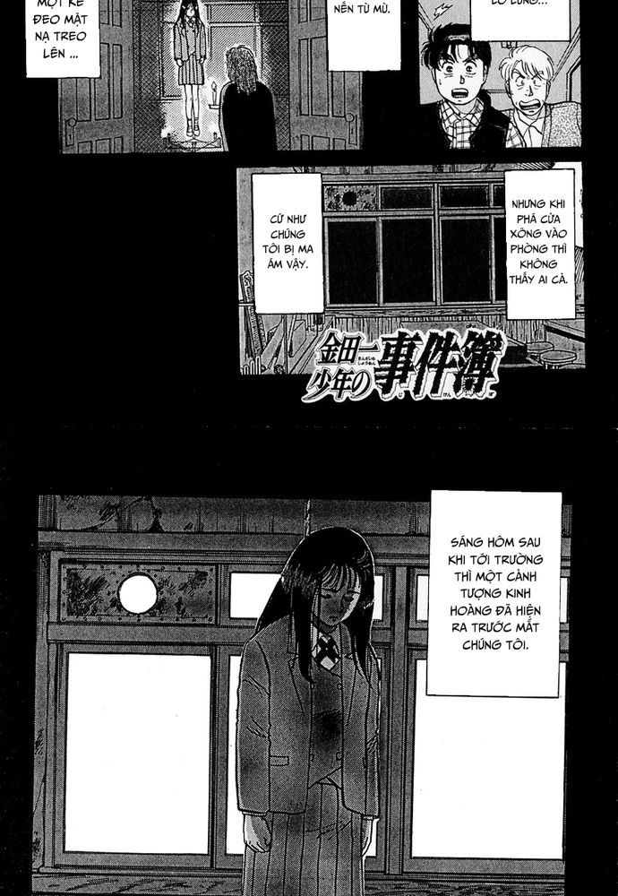 Thám Tử Kindaichi – Case Files Chapter 30 - Trang 2