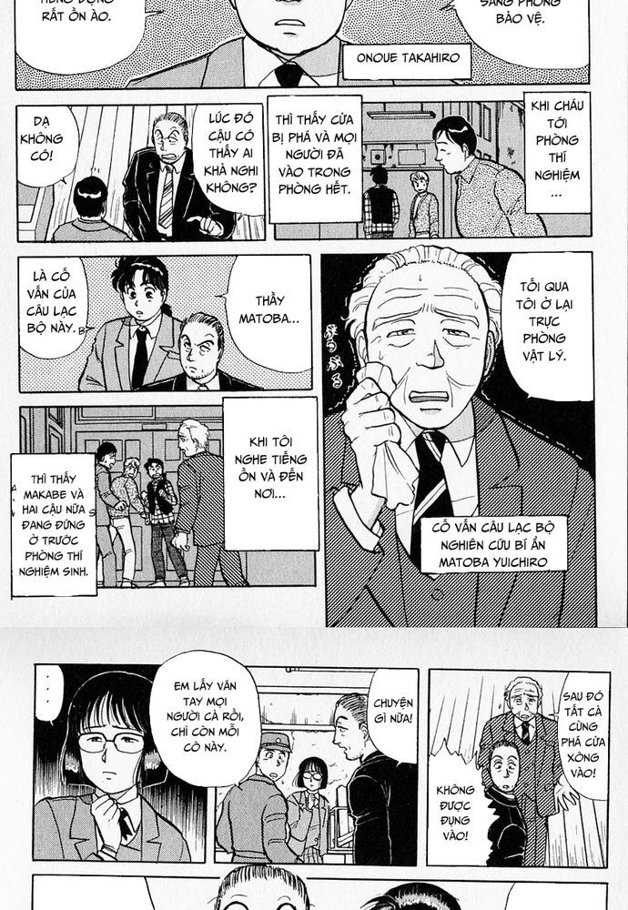 Thám Tử Kindaichi – Case Files Chapter 30 - Trang 2