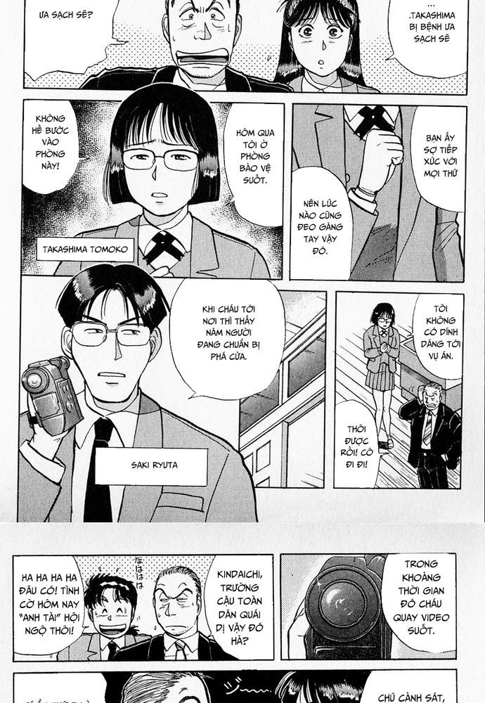 Thám Tử Kindaichi – Case Files Chapter 30 - Trang 2
