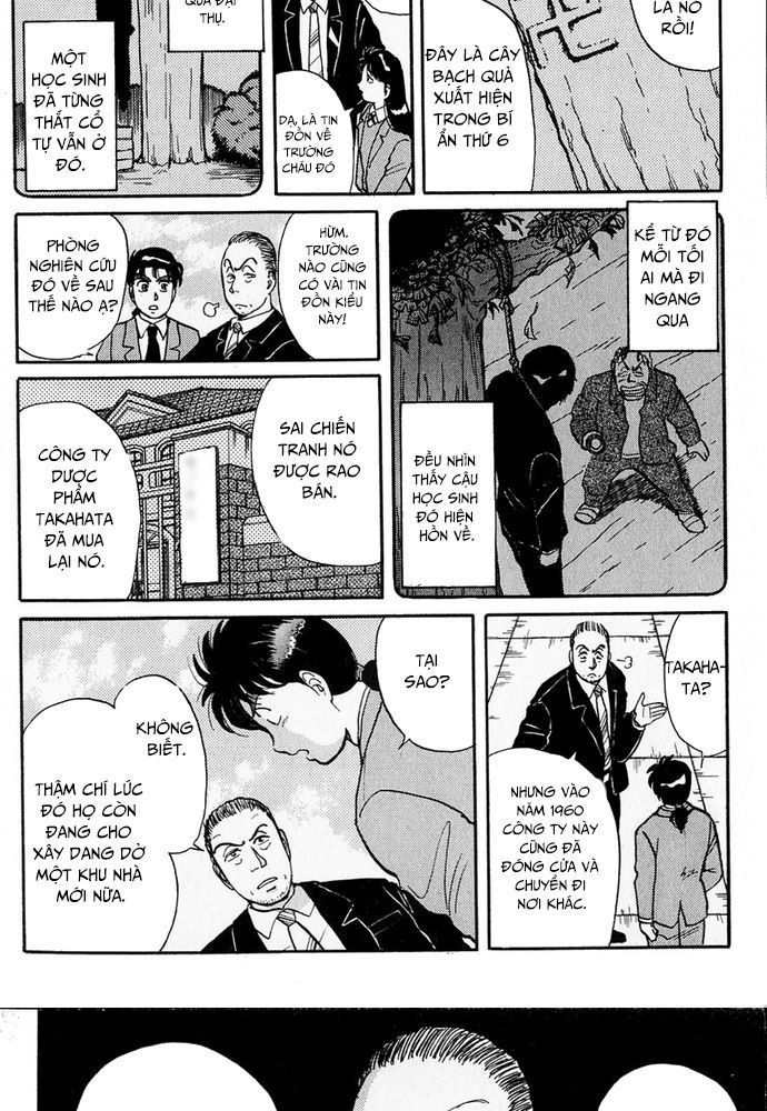 Thám Tử Kindaichi – Case Files Chapter 31 - Trang 2