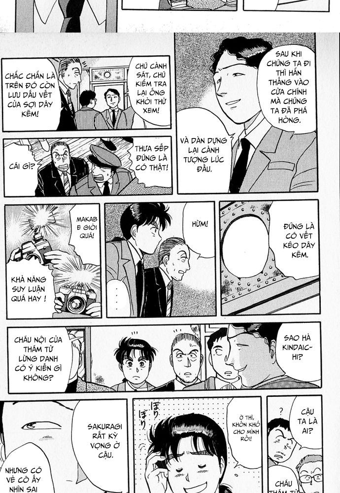 Thám Tử Kindaichi – Case Files Chapter 31 - Trang 2