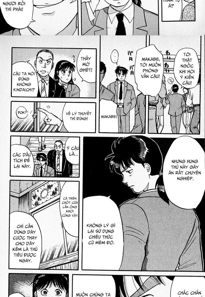 Thám Tử Kindaichi – Case Files Chapter 31 - Trang 2