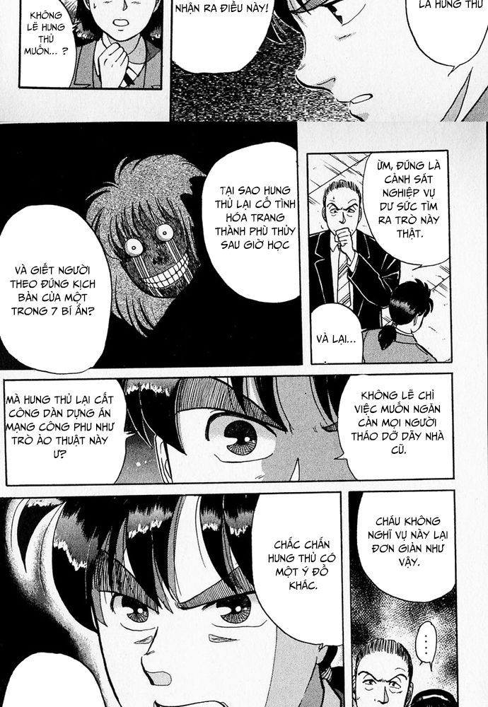 Thám Tử Kindaichi – Case Files Chapter 31 - Trang 2