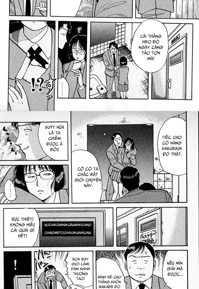 Thám Tử Kindaichi – Case Files Chapter 31 - Trang 2