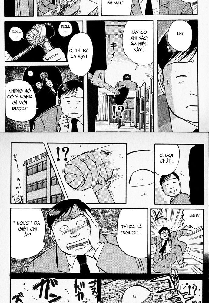 Thám Tử Kindaichi – Case Files Chapter 31 - Trang 2