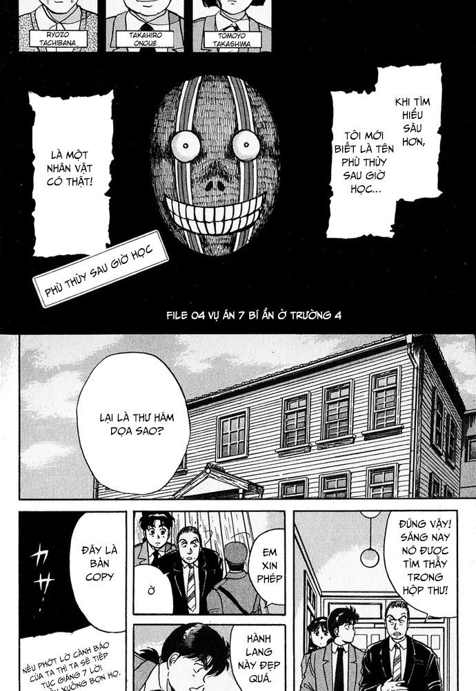 Thám Tử Kindaichi – Case Files Chapter 31 - Trang 2