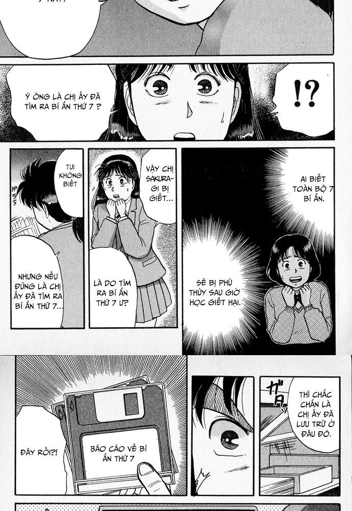 Thám Tử Kindaichi – Case Files Chapter 31 - Trang 2