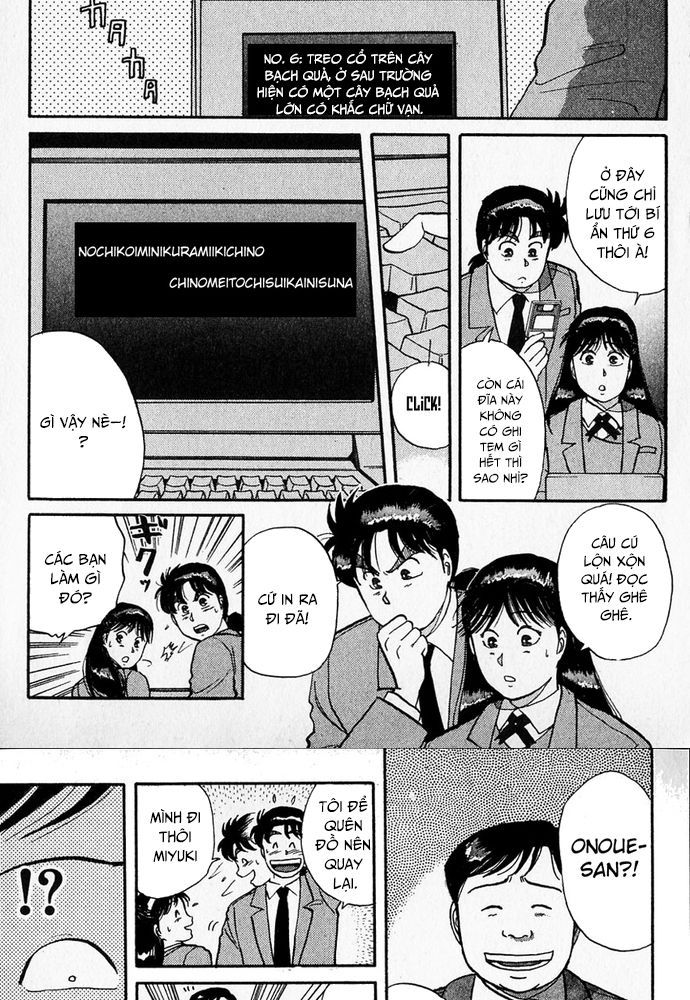 Thám Tử Kindaichi – Case Files Chapter 31 - Trang 2