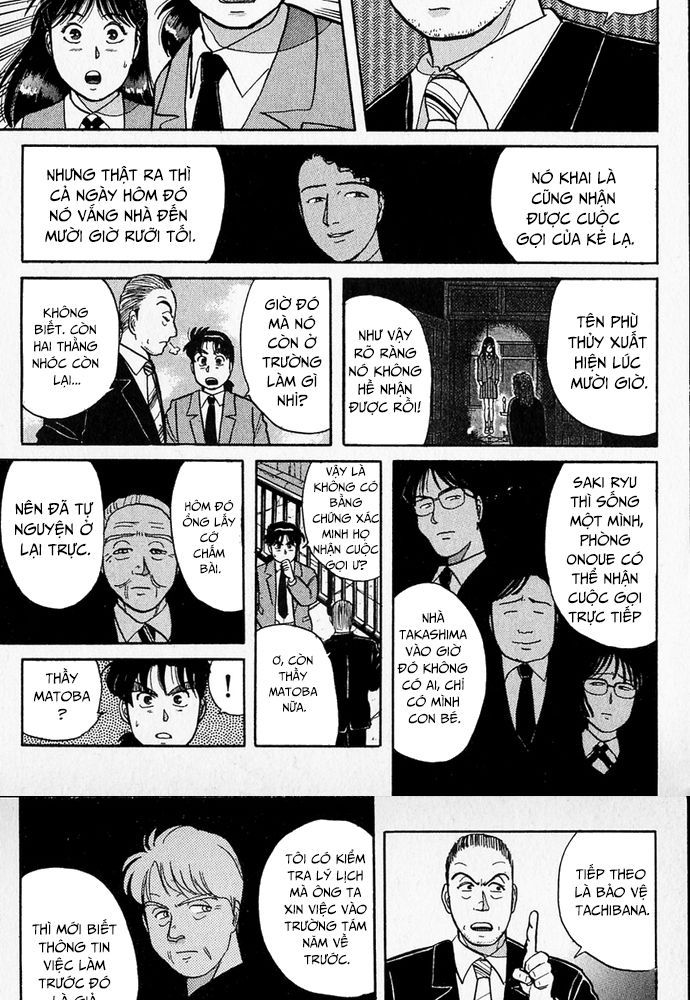 Thám Tử Kindaichi – Case Files Chapter 32 - Trang 2