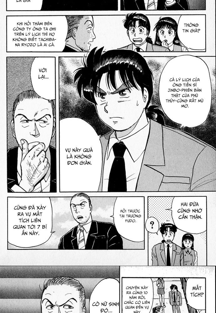Thám Tử Kindaichi – Case Files Chapter 32 - Trang 2
