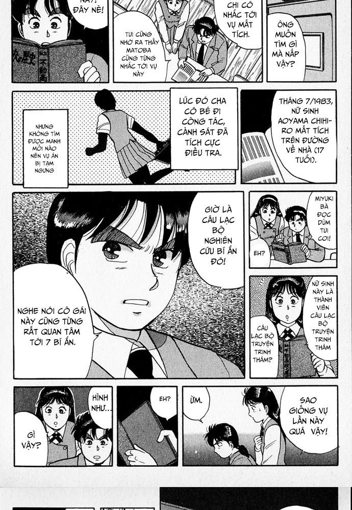 Thám Tử Kindaichi – Case Files Chapter 32 - Trang 2