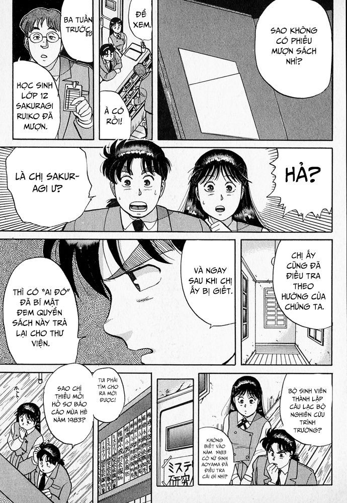 Thám Tử Kindaichi – Case Files Chapter 32 - Trang 2