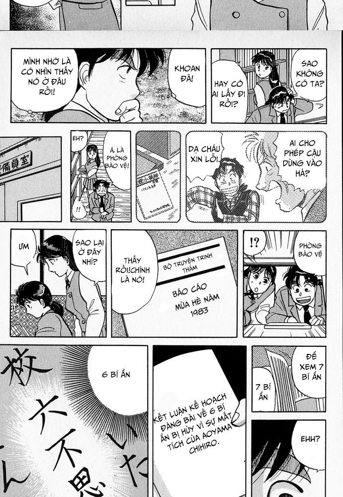 Thám Tử Kindaichi – Case Files Chapter 32 - Trang 2