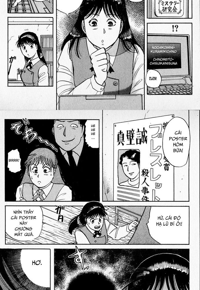 Thám Tử Kindaichi – Case Files Chapter 32 - Trang 2