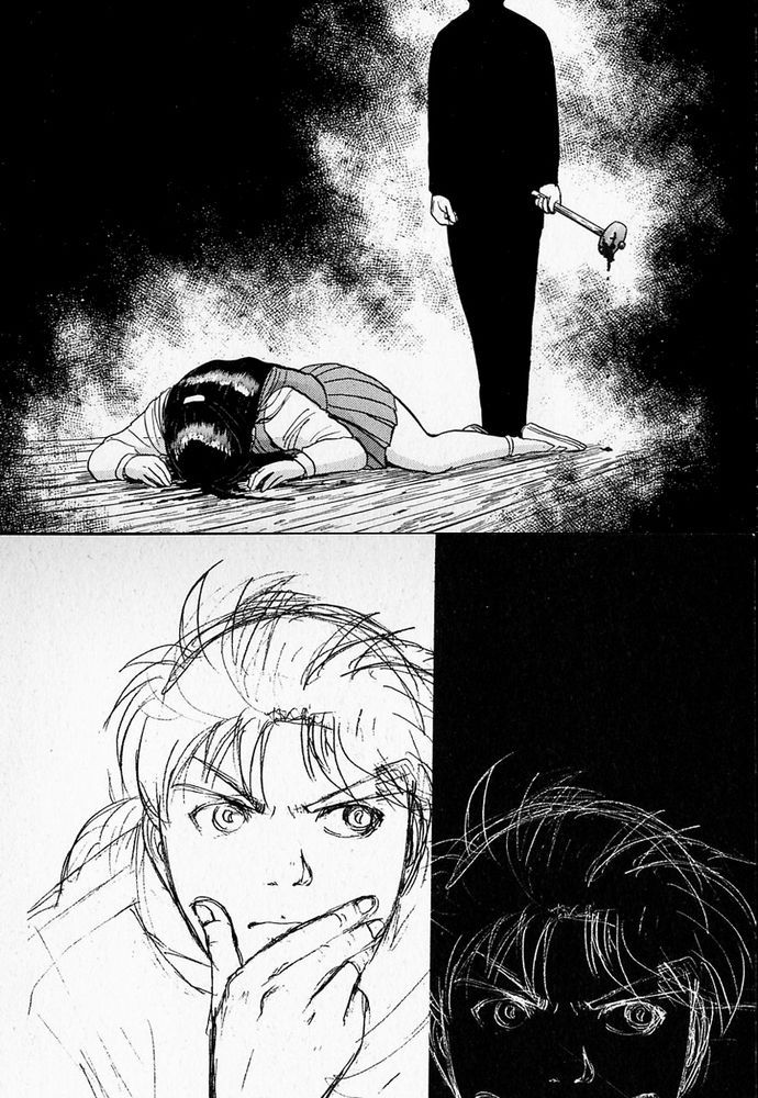 Thám Tử Kindaichi – Case Files Chapter 32 - Trang 2