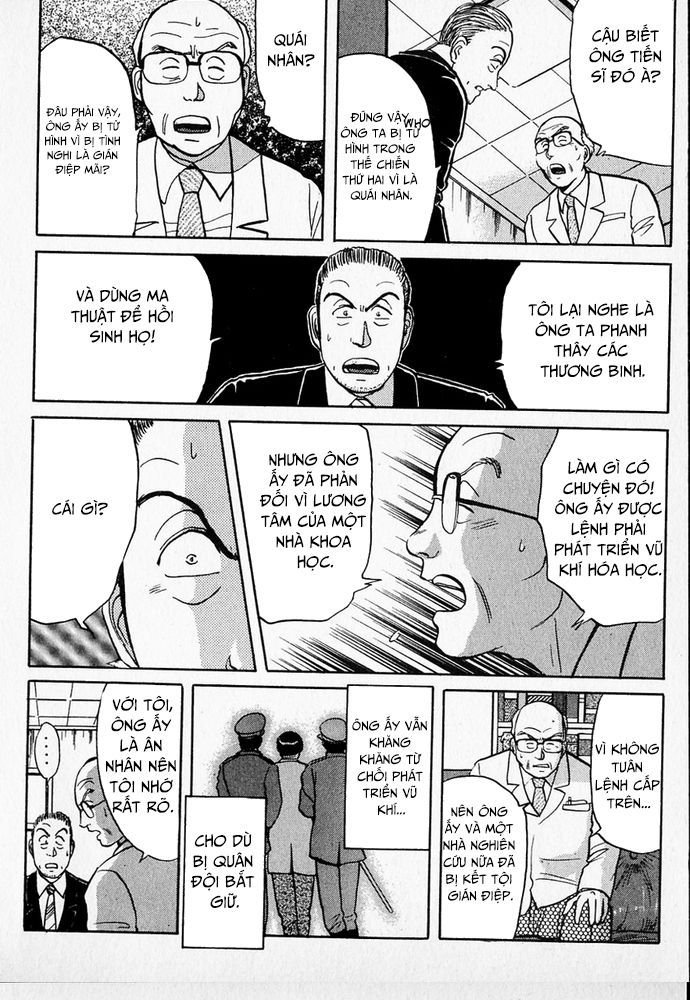 Thám Tử Kindaichi – Case Files Chapter 33 - Trang 2