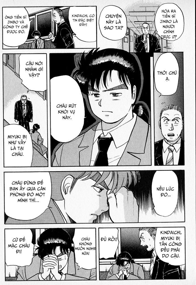 Thám Tử Kindaichi – Case Files Chapter 33 - Trang 2