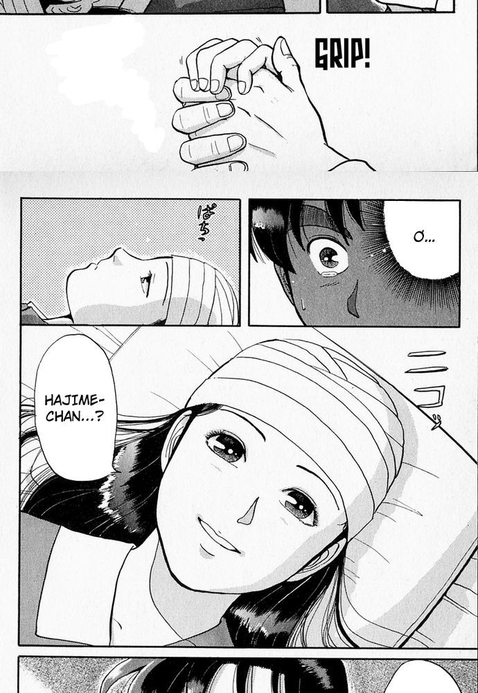 Thám Tử Kindaichi – Case Files Chapter 33 - Trang 2