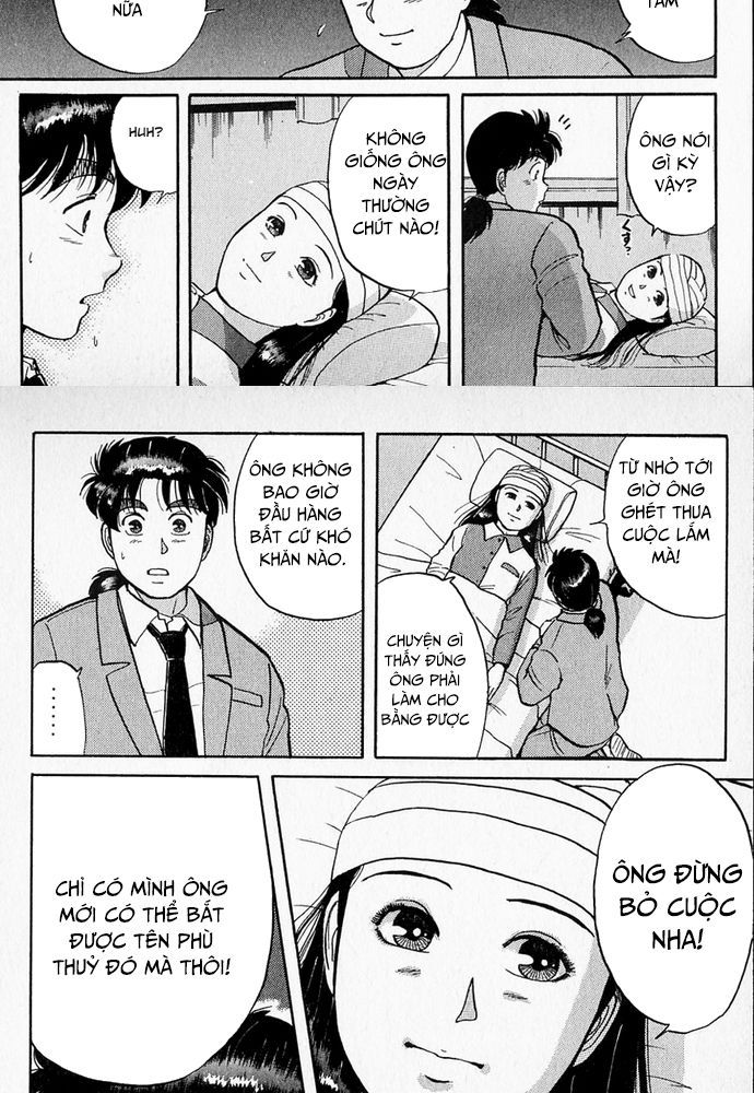 Thám Tử Kindaichi – Case Files Chapter 33 - Trang 2