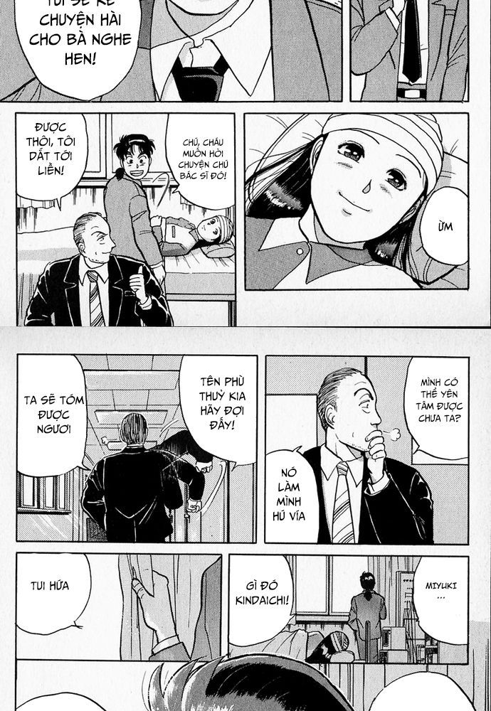 Thám Tử Kindaichi – Case Files Chapter 33 - Trang 2