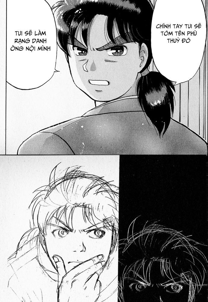 Thám Tử Kindaichi – Case Files Chapter 33 - Trang 2