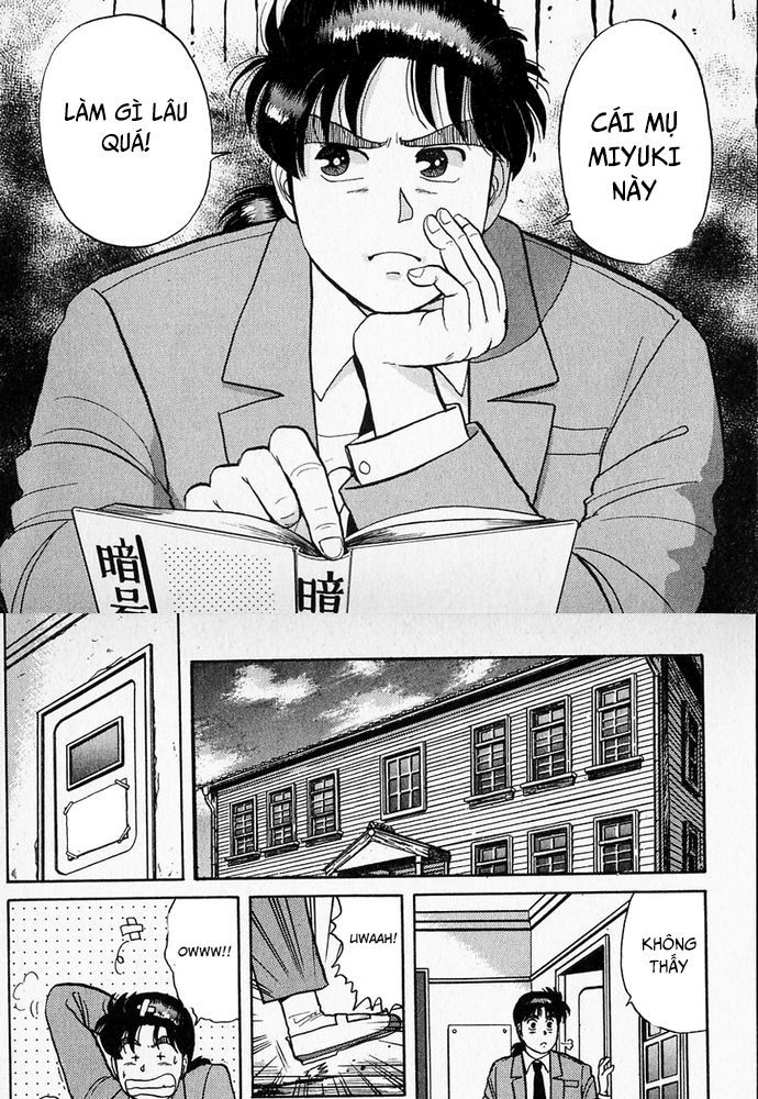 Thám Tử Kindaichi – Case Files Chapter 33 - Trang 2