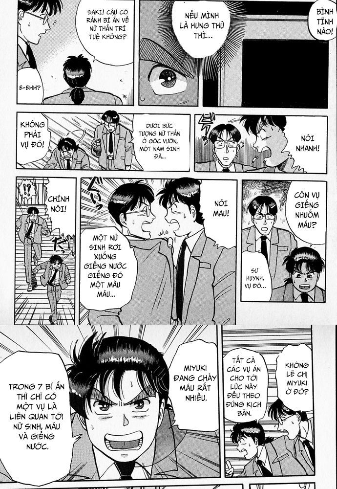 Thám Tử Kindaichi – Case Files Chapter 33 - Trang 2