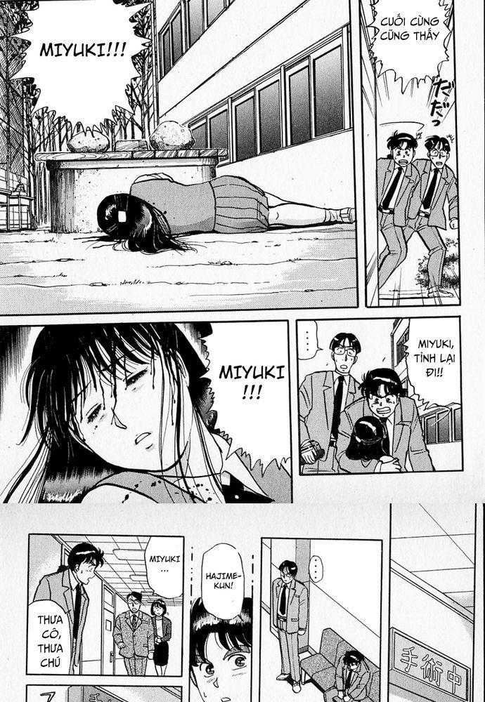 Thám Tử Kindaichi – Case Files Chapter 33 - Trang 2