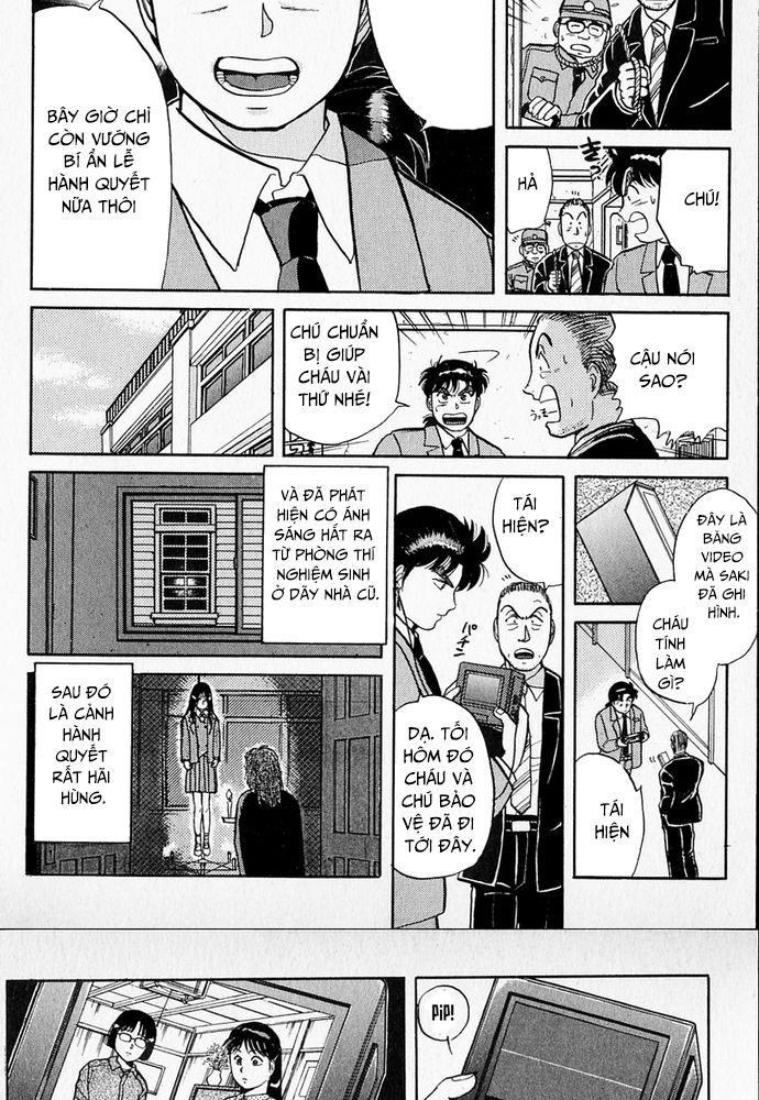 Thám Tử Kindaichi – Case Files Chapter 34 - Trang 2