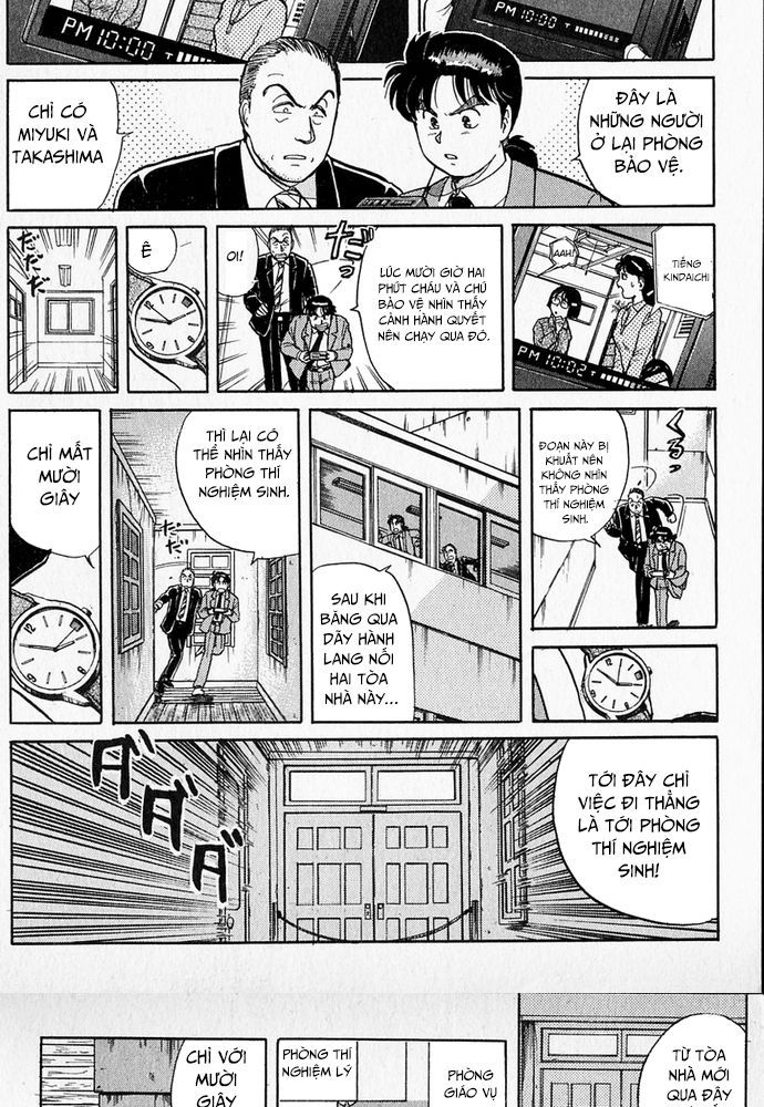 Thám Tử Kindaichi – Case Files Chapter 34 - Trang 2