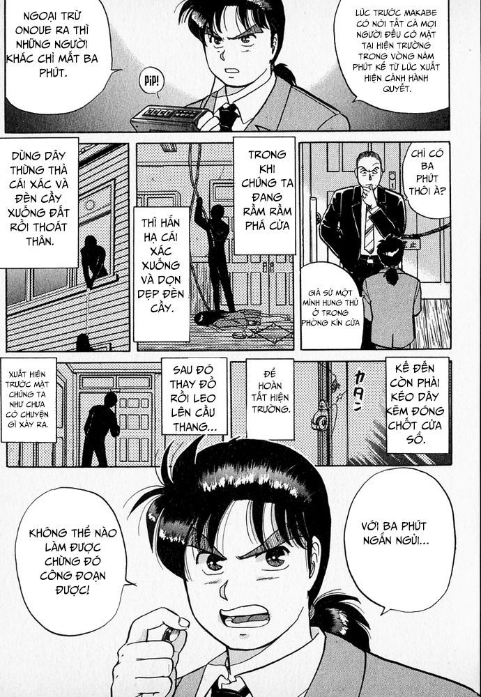 Thám Tử Kindaichi – Case Files Chapter 34 - Trang 2