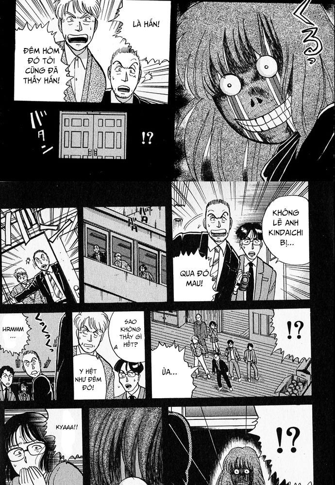 Thám Tử Kindaichi – Case Files Chapter 34 - Trang 2