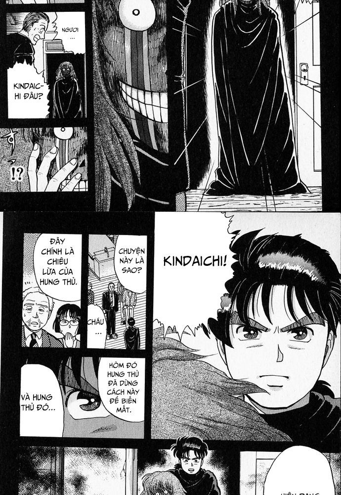 Thám Tử Kindaichi – Case Files Chapter 34 - Trang 2