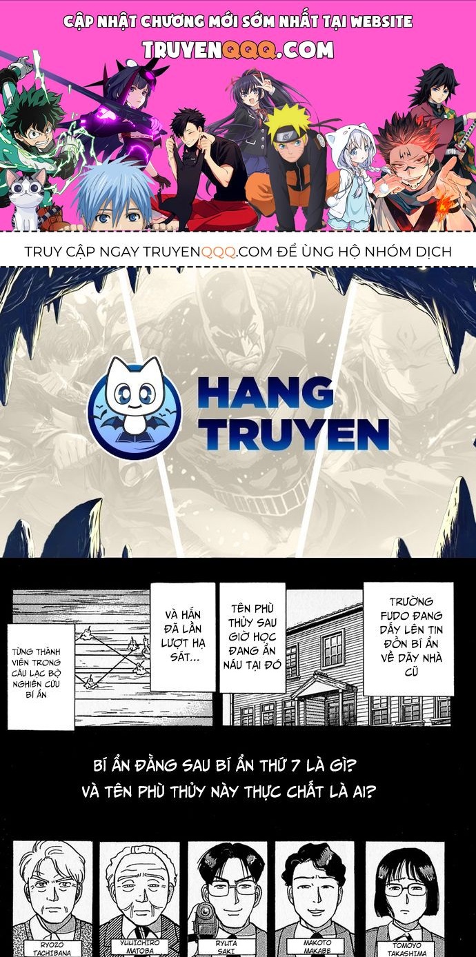 Thám Tử Kindaichi – Case Files Chapter 34 - Trang 2