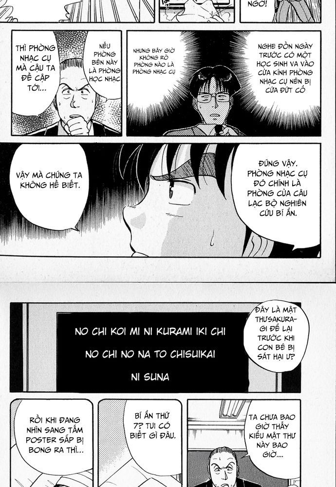 Thám Tử Kindaichi – Case Files Chapter 34 - Trang 2