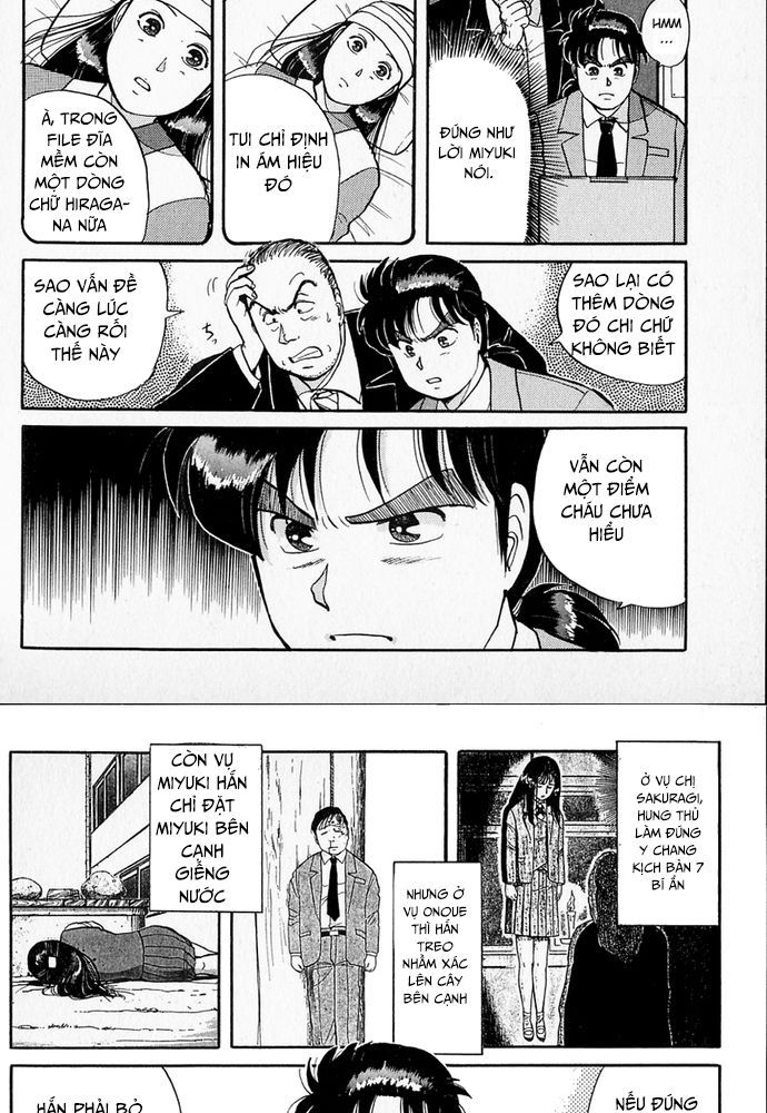 Thám Tử Kindaichi – Case Files Chapter 34 - Trang 2